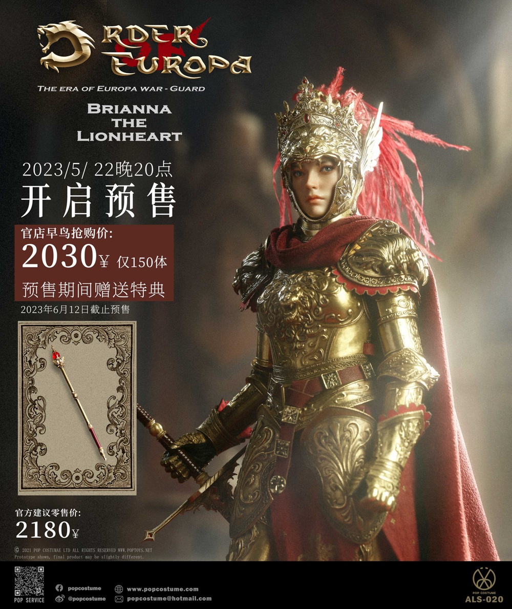 Fantasy - NEW PRODUCT: POP COSTUME: 1/6 Europa War Vol.4 - Brianna - The Lionheart Queen 100% Copper & Throne #ALS-020/ALS-021 13550010
