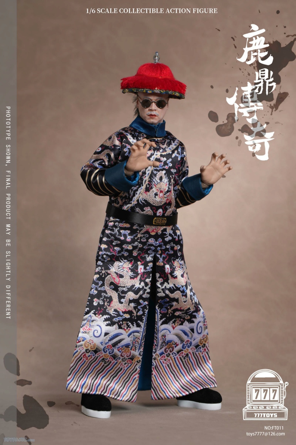 chinese - NEW PRODUCT: 777TOYS: 1/6 Biography of Deer Tripod Hai Dafu - Code: NOFT011 13620225