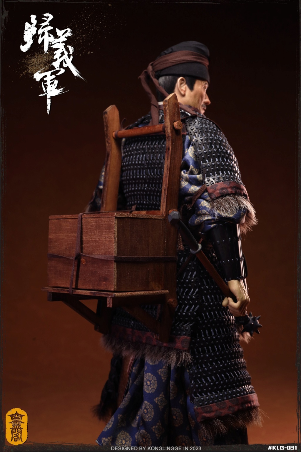 NEW PRODUCT: KongLingGe: 1/6 scale Guiyi Army (848-1036 AD) action figure （#KLG-R031） 14031310