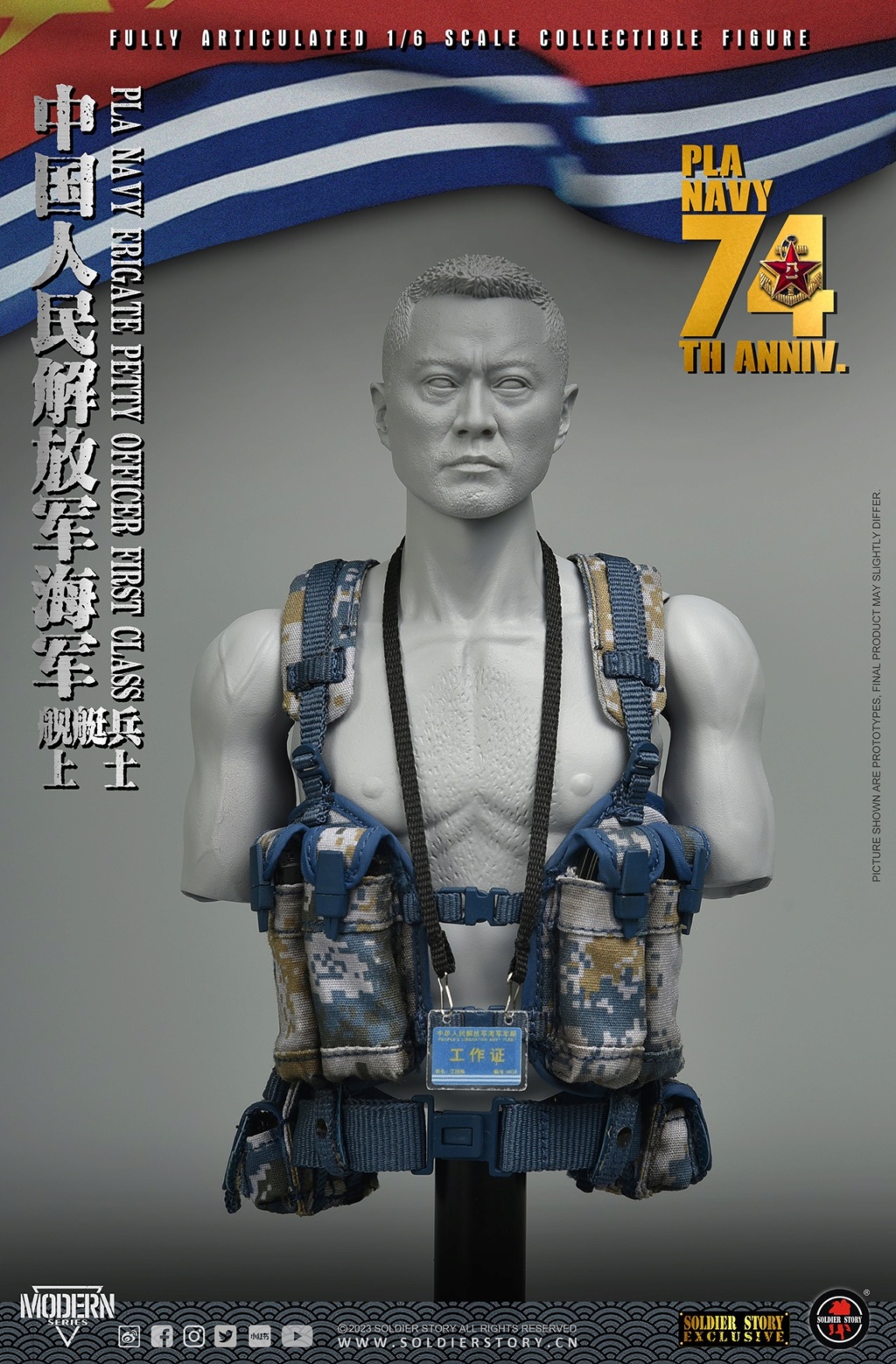 Navy - NEW PRODUCT: Soldier Story: 1/6 Chinese People's Liberation Army Navy Ship Patrol - 3 models in total #SS128/SS129/SS130 14195410