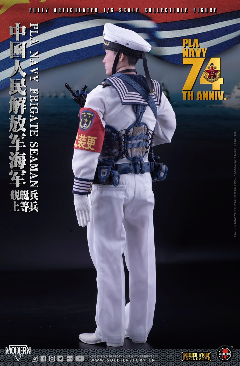 male - NEW PRODUCT: Soldier Story: 1/6 Chinese People's Liberation Army Navy Ship Patrol - 3 models in total #SS128/SS129/SS130 14222310
