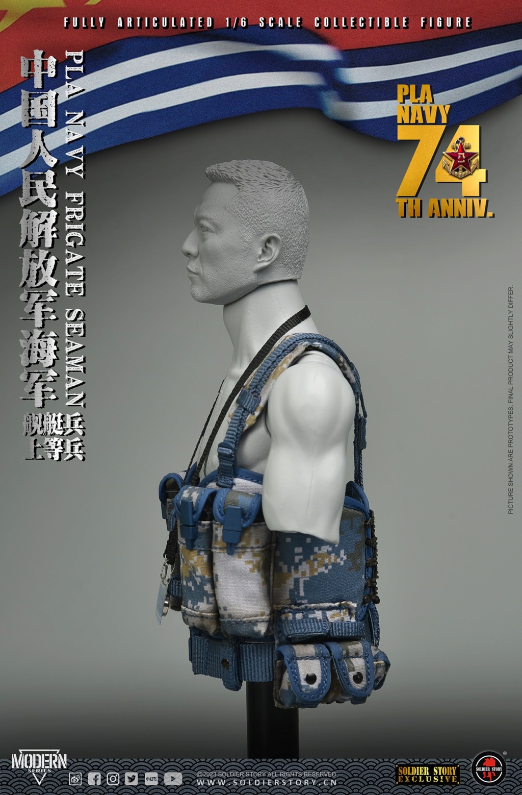 SS-130 - NEW PRODUCT: Soldier Story: 1/6 Chinese People's Liberation Army Navy Ship Patrol - 3 models in total #SS128/SS129/SS130 14224610