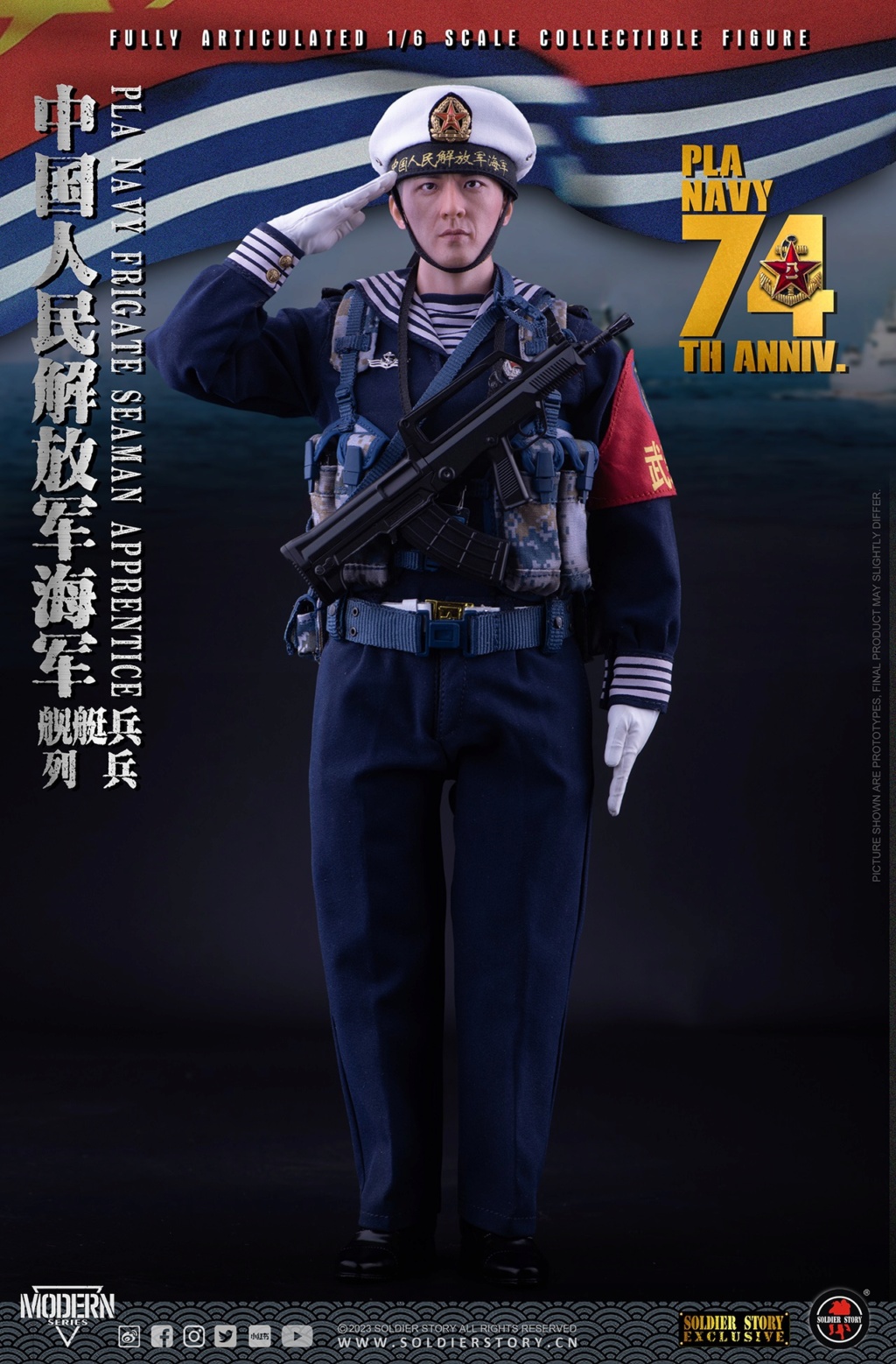 male - NEW PRODUCT: Soldier Story: 1/6 Chinese People's Liberation Army Navy Ship Patrol - 3 models in total #SS128/SS129/SS130 14233310