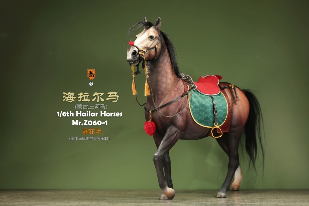 NEW PRODUCT: Mr. Z: Hailar Horse (7 color options) 14241511