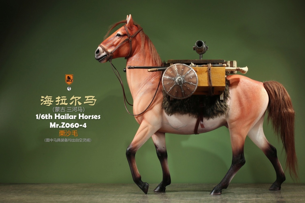 Mr - NEW PRODUCT: Mr. Z: Hailar Horse (7 color options) 14280410