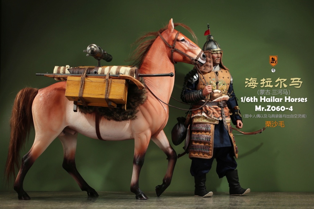 NEW PRODUCT: Mr. Z: Hailar Horse (7 color options) 14280610