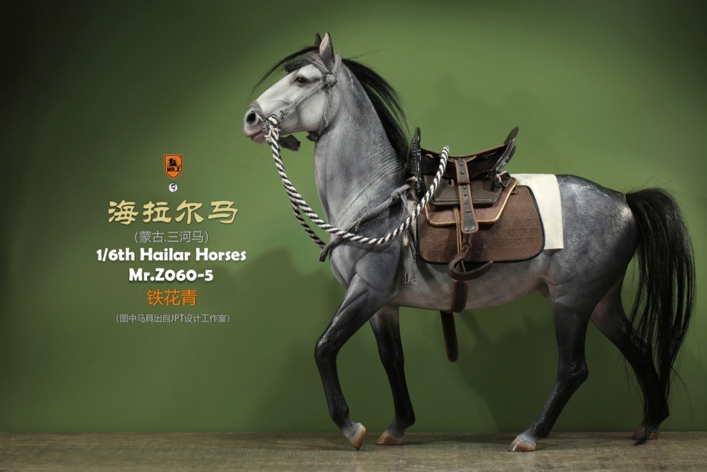 NEW PRODUCT: Mr. Z: Hailar Horse (7 color options) 14284211