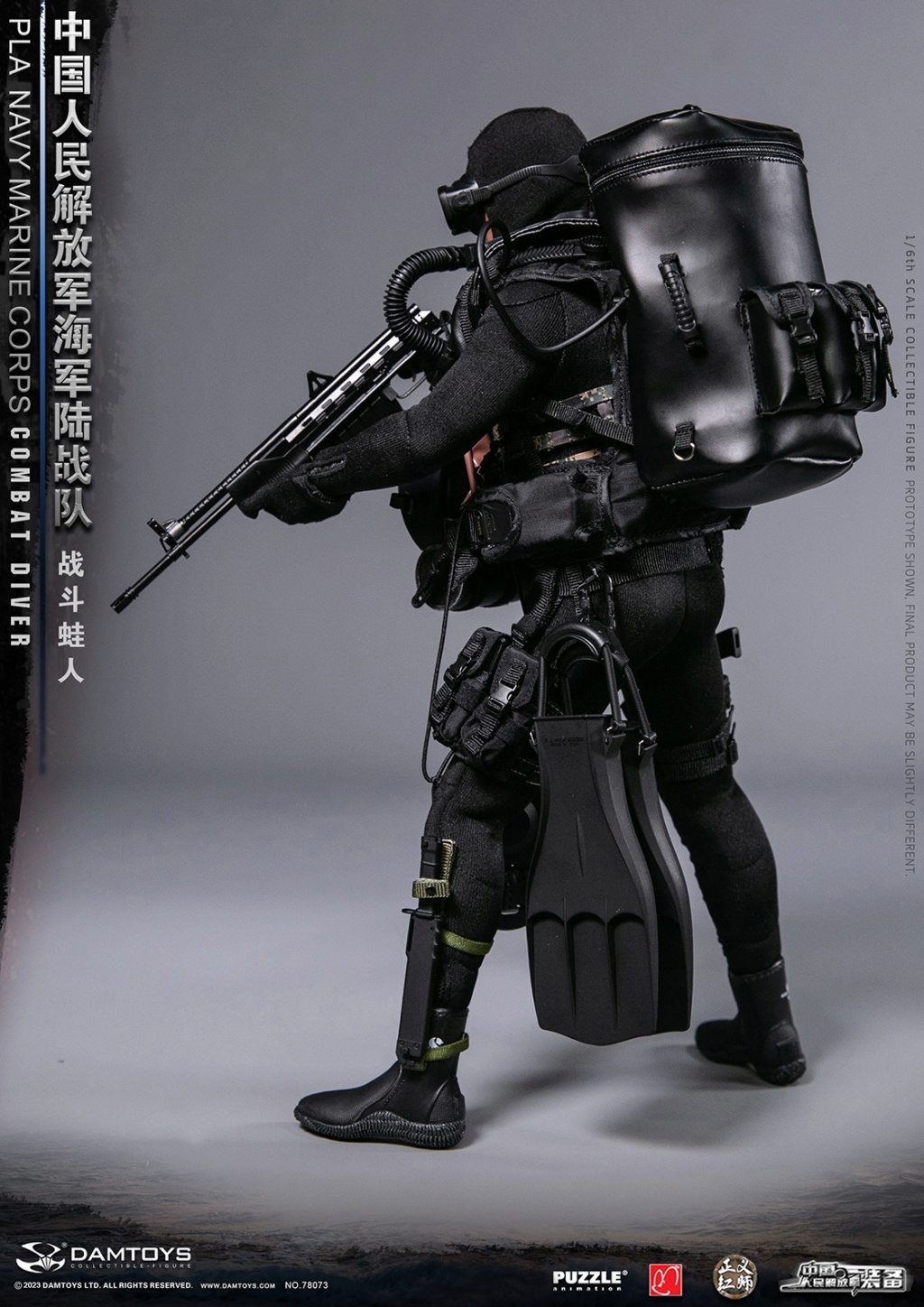 NEW PRODUCT: DAMToys: 1/6 Chinese People's Liberation Army Marine Corps - Combat Frogman Action Figure #78073 14295710