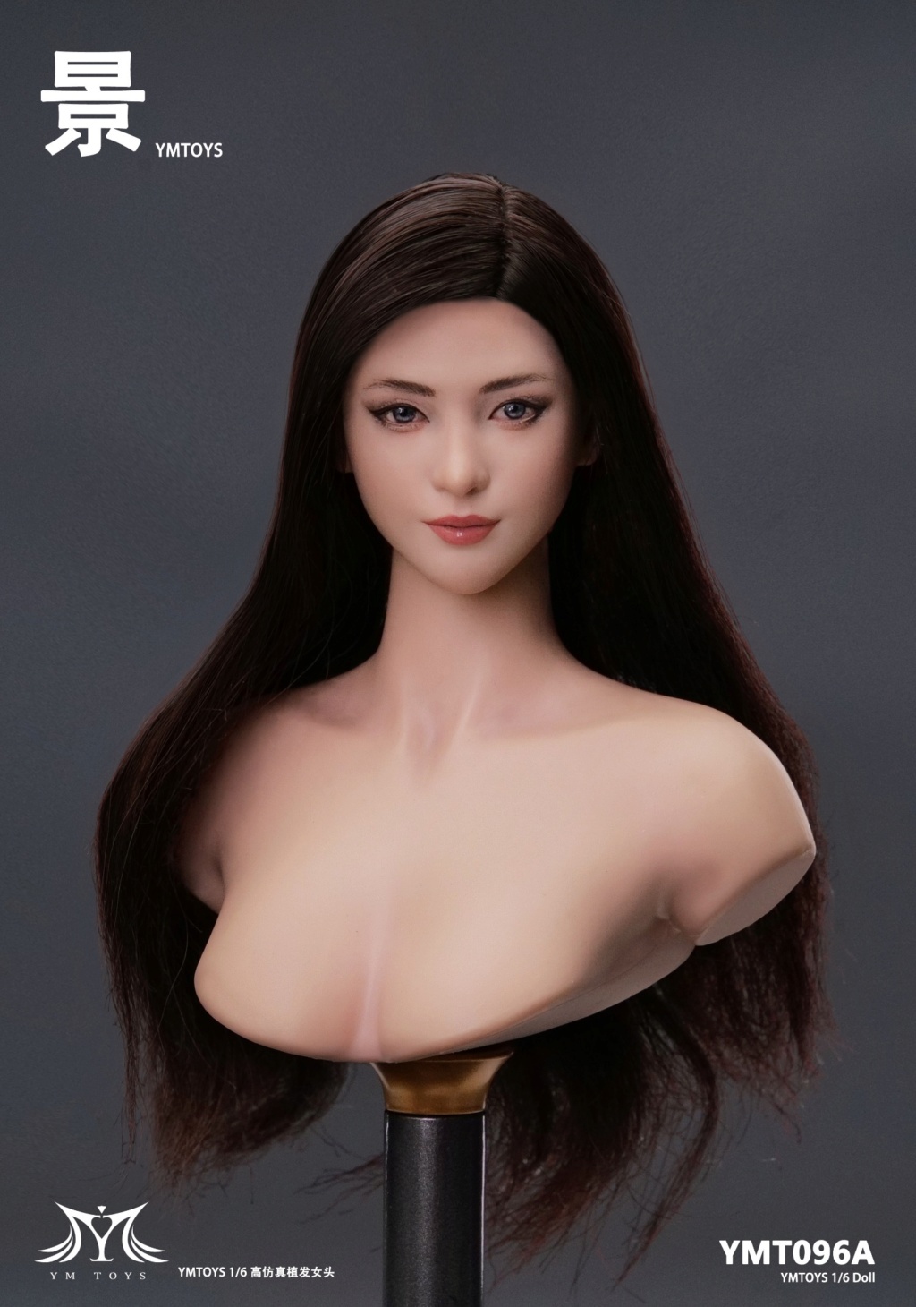 Han - NEW PRODUCT: YMToys: 1/6 hair transplant female head carving Han (YMT095) ​​King (YMT096) 14301010