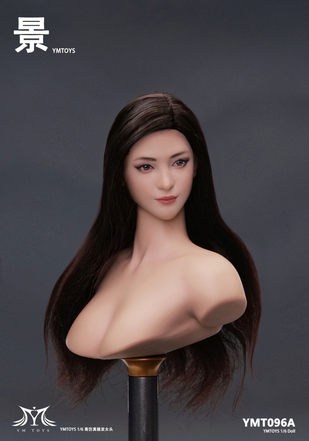 Female - NEW PRODUCT: YMToys: 1/6 hair transplant female head carving Han (YMT095) ​​King (YMT096) 14301210