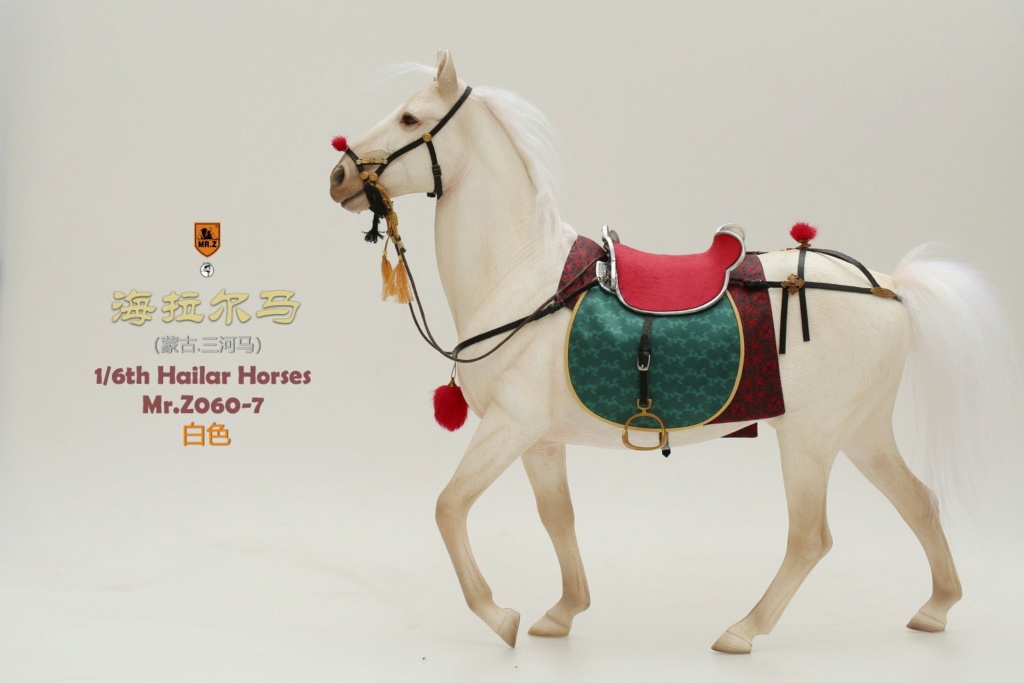 Mr - NEW PRODUCT: Mr. Z: Hailar Horse (7 color options) 14301310