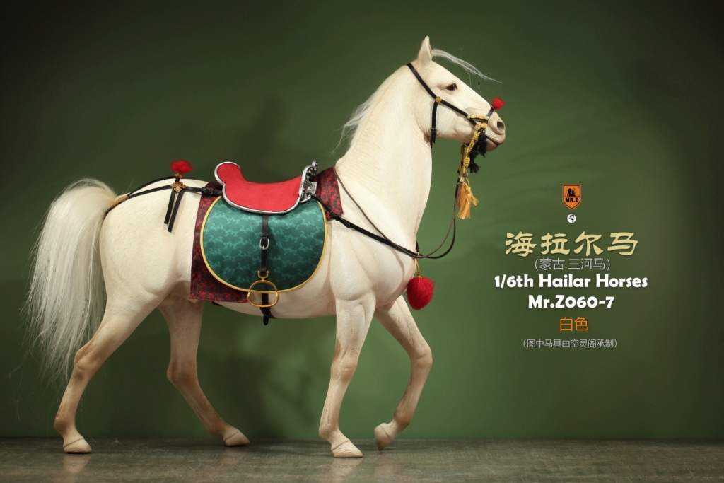 Accessory - NEW PRODUCT: Mr. Z: Hailar Horse (7 color options) 14301910