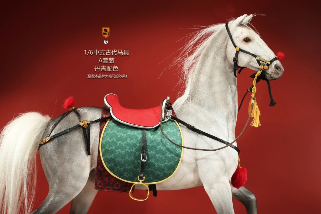 NEW PRODUCT: Mr. Z: Hailar Horse (7 color options) 14320610