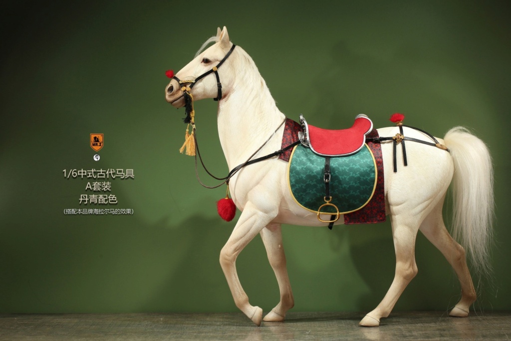 Accessory - NEW PRODUCT: Mr. Z: Hailar Horse (7 color options) 14321910