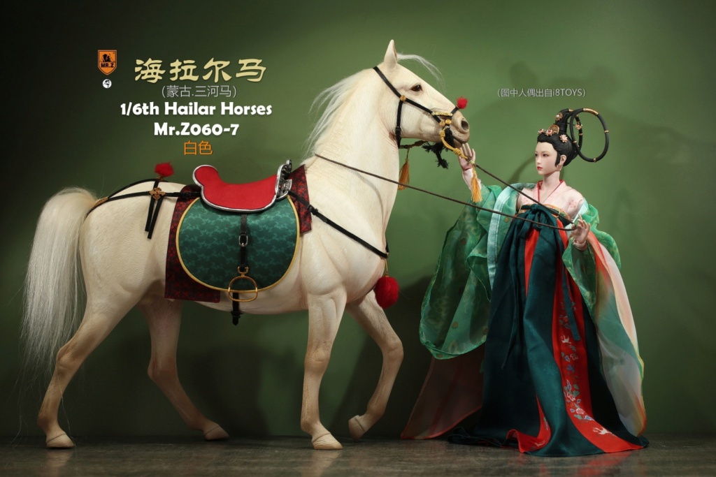 NEW PRODUCT: Mr. Z: Hailar Horse (7 color options) 14323110
