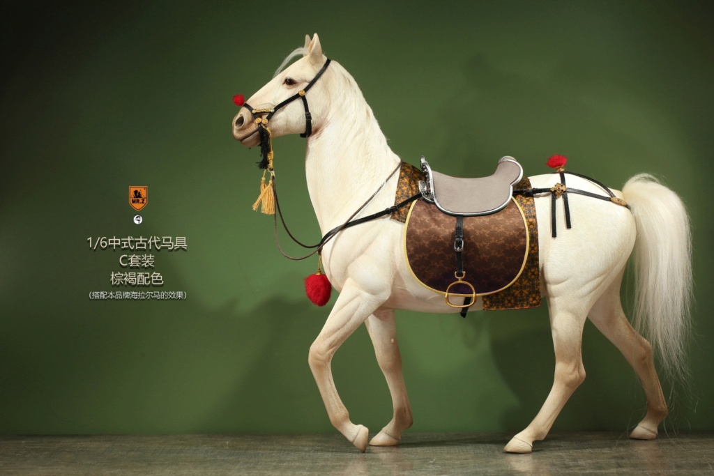 NEW PRODUCT: Mr. Z: Hailar Horse (7 color options) 14331110