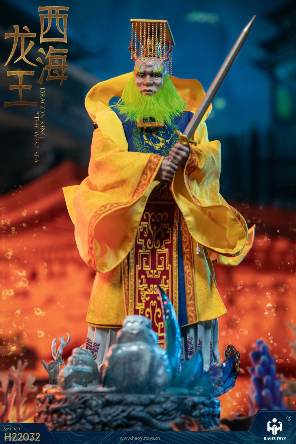 newproduct - NEW PRODUCT: HAOYUTOYS: H22032 Chinese Myth Series: 1/6 Scale Dragon king of The West Sea 15122025