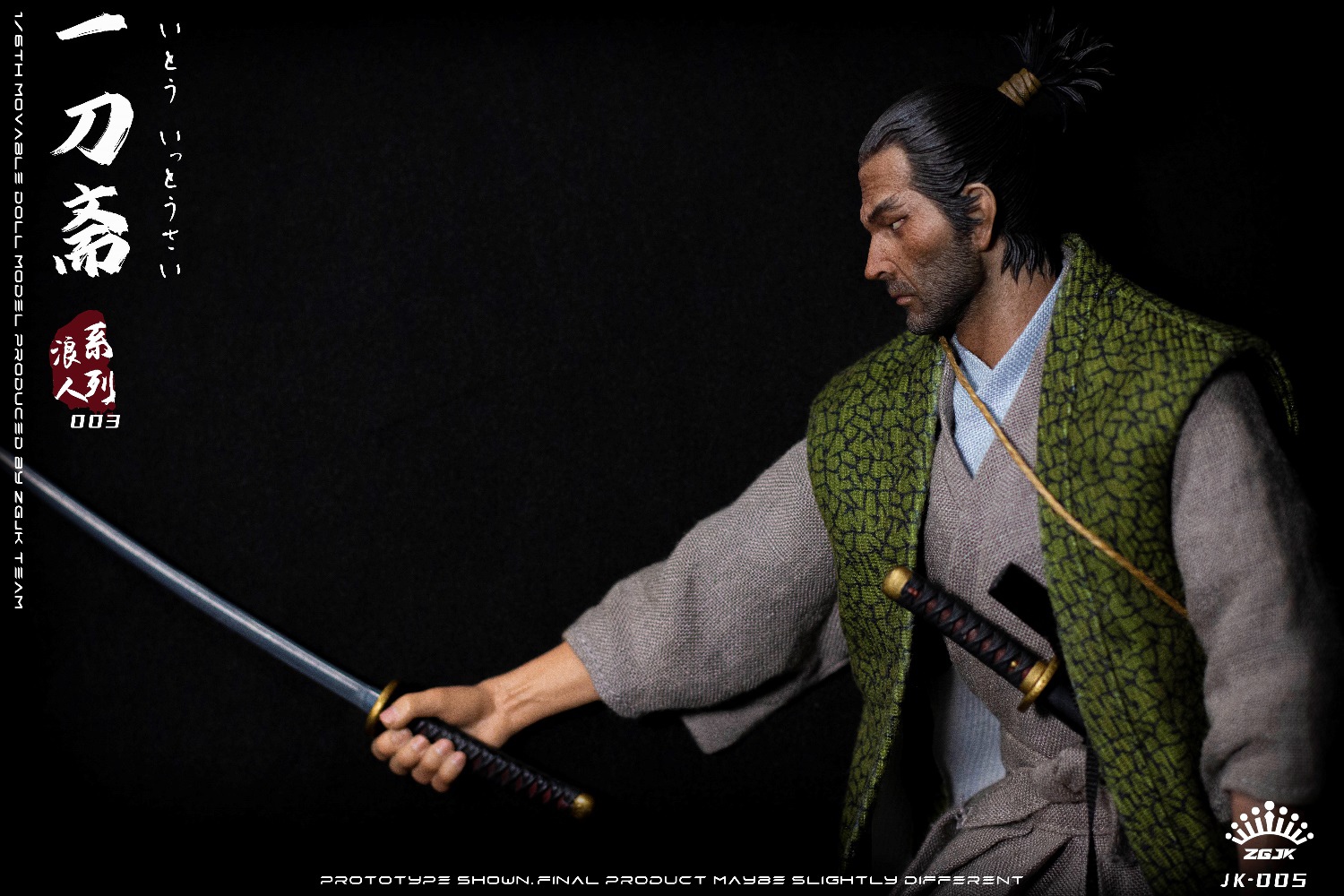 ZGJKToys - NEW PRODUCT: ZGJKTOYS - Ronin Series-Ito Ittosai (JK-005) 15221