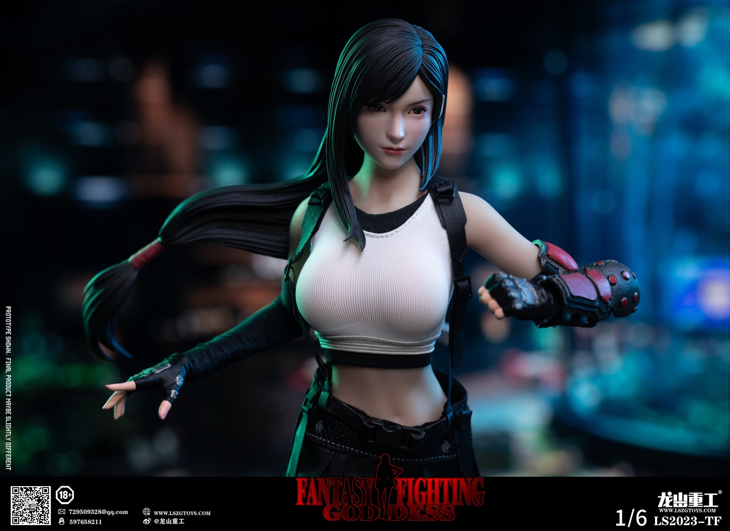 Tifa - NEW PRODUCT: Yongsan Heavy Industries - Fantasy Goddess Tifa #LS2023-TF 16120