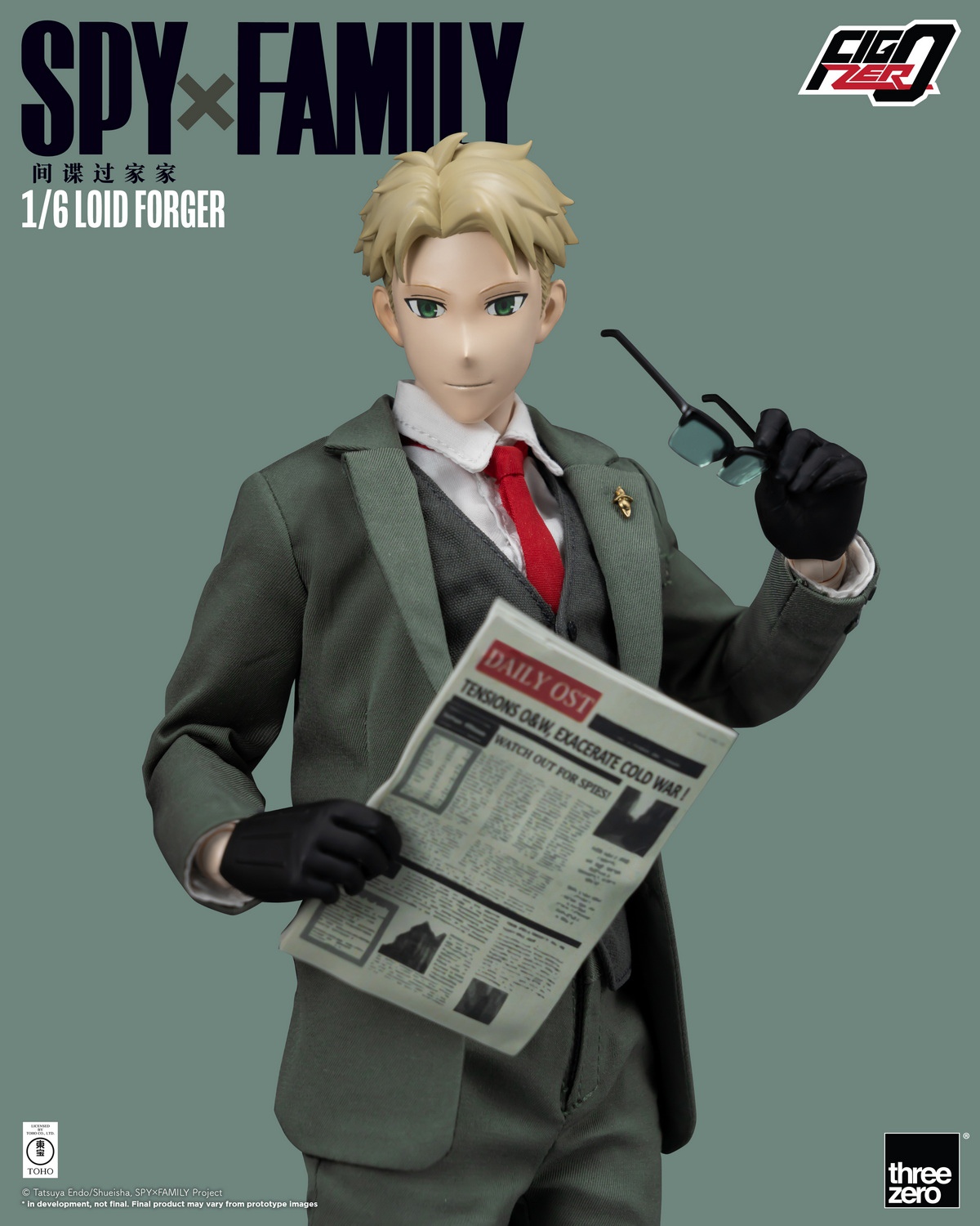 male - NEW PRODUCT: Threezero - "SPY×FAMILY Spy Play House" - Lloyd Folger #3Z0504 16137