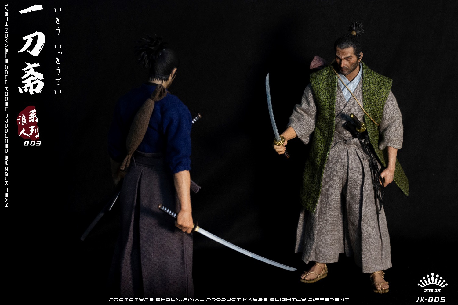 ZGJKTOYS - NEW PRODUCT: ZGJKTOYS - Ronin Series-Ito Ittosai (JK-005) 16200