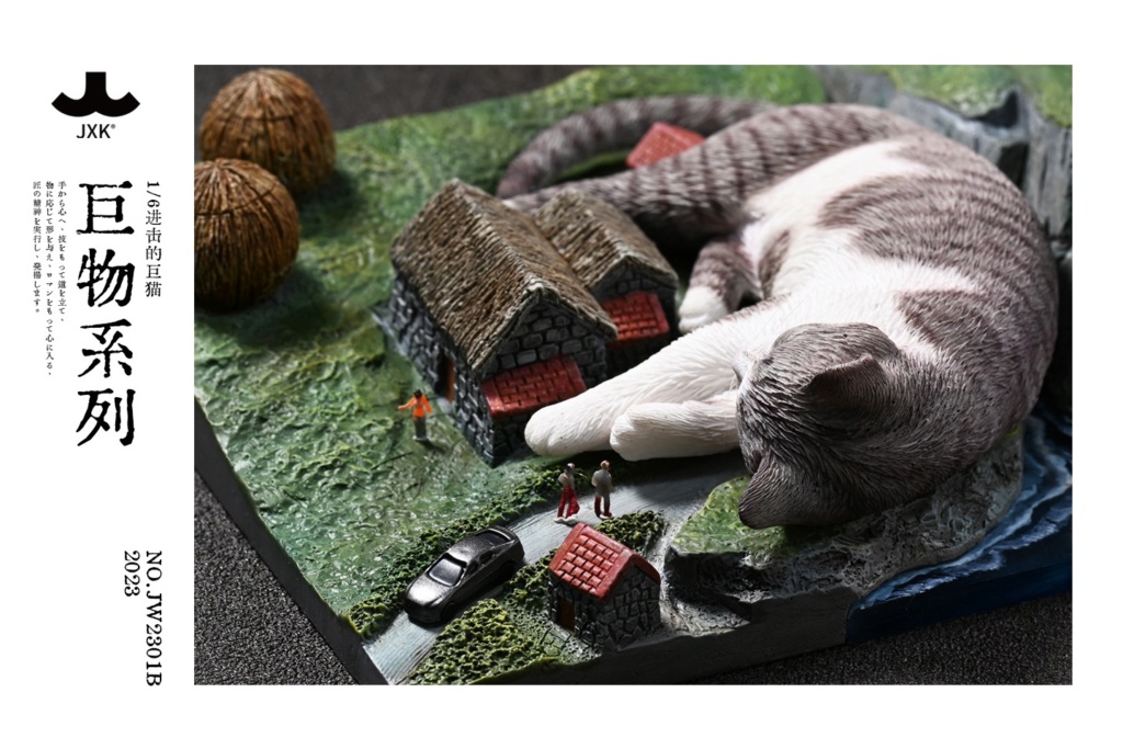 newproduct - NEW PRODUCT: JXK Studio: 1/6th Attack on Giant Cat JW2301  17065310