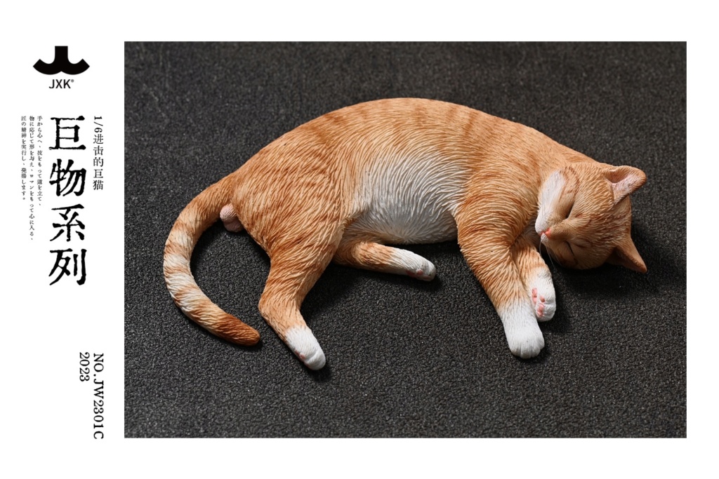 newproduct - NEW PRODUCT: JXK Studio: 1/6th Attack on Giant Cat JW2301  17065512