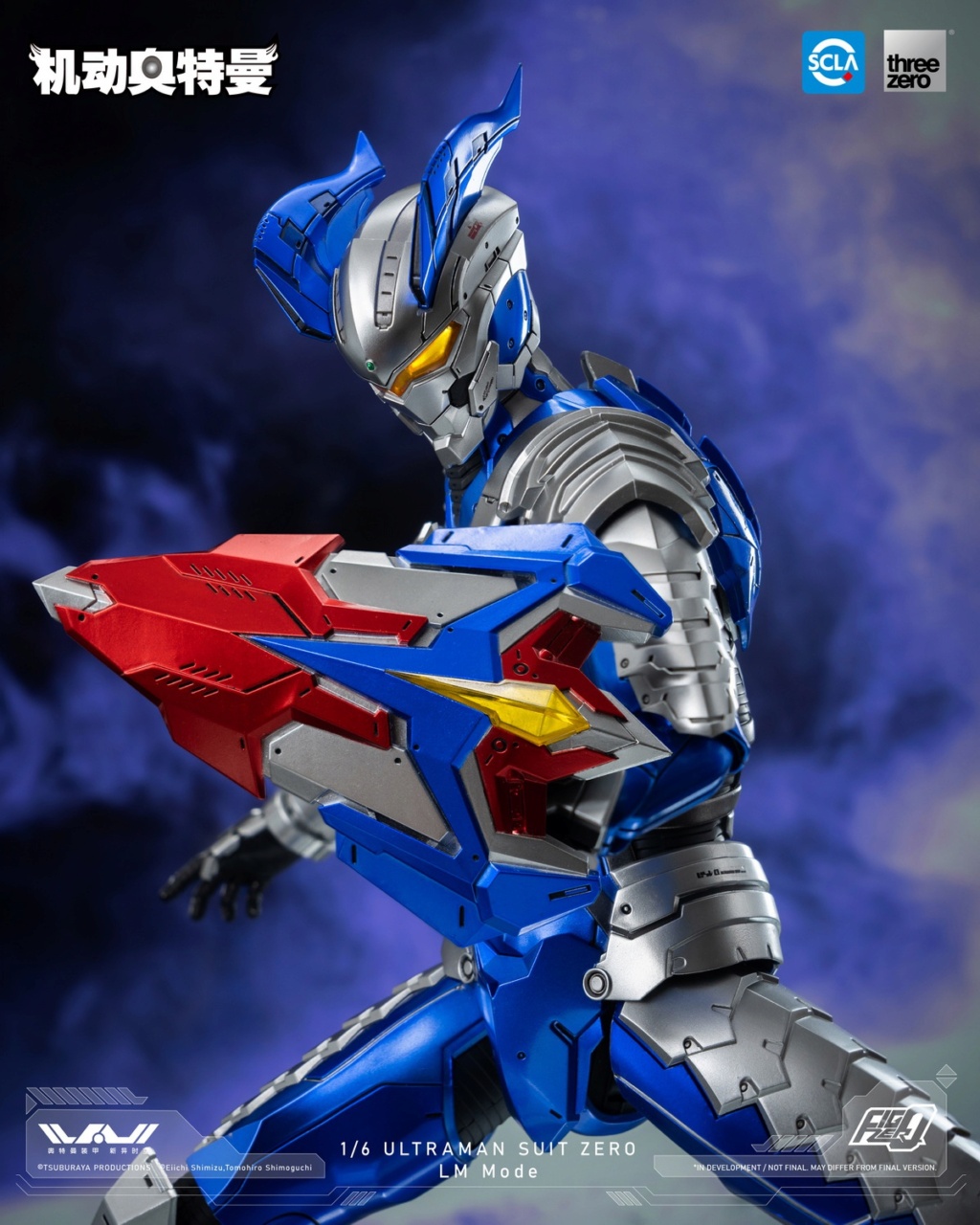 LMMode - NEW PRODUCT: Threezero: FigZero 1/6 Ultraman Suit Zero - LM Mode action figure 17242110