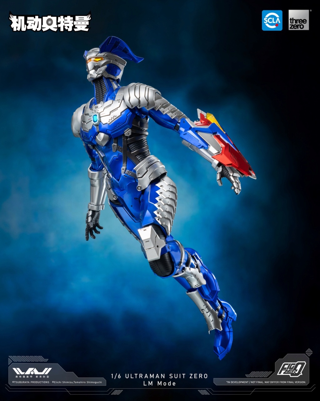 LMMode - NEW PRODUCT: Threezero: FigZero 1/6 Ultraman Suit Zero - LM Mode action figure 17244910