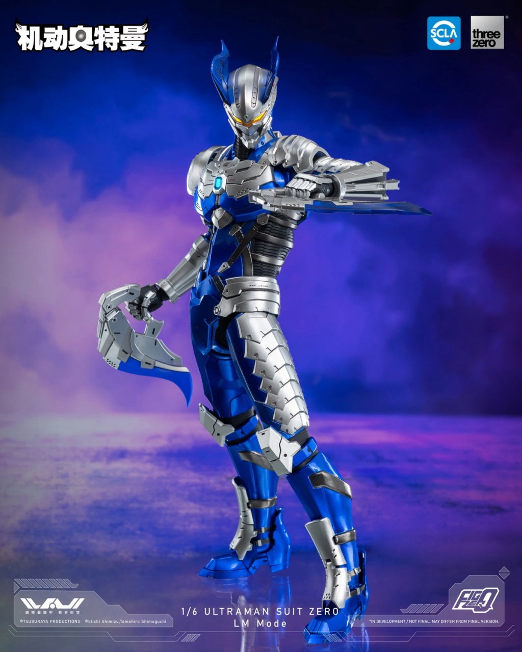 NEW PRODUCT: Threezero: FigZero 1/6 Ultraman Suit Zero - LM Mode action figure 17251810