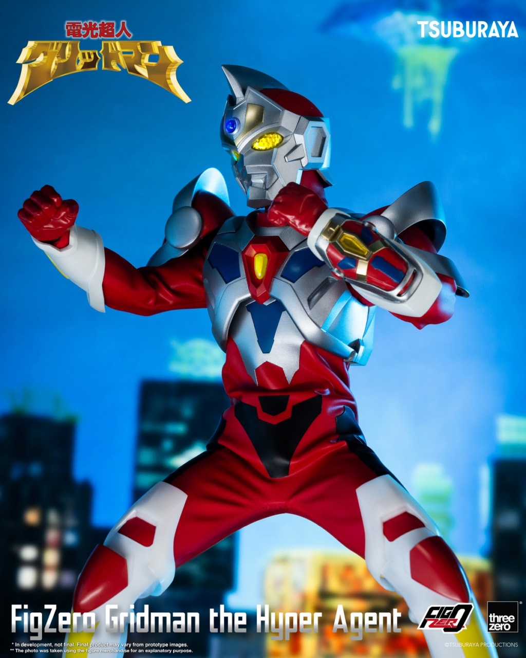 NEW PRODUCT: THREEZERO & FigZero: GRIDMAN THE HYPER AGENT - 1/6 SCALE FIGURE 18121010