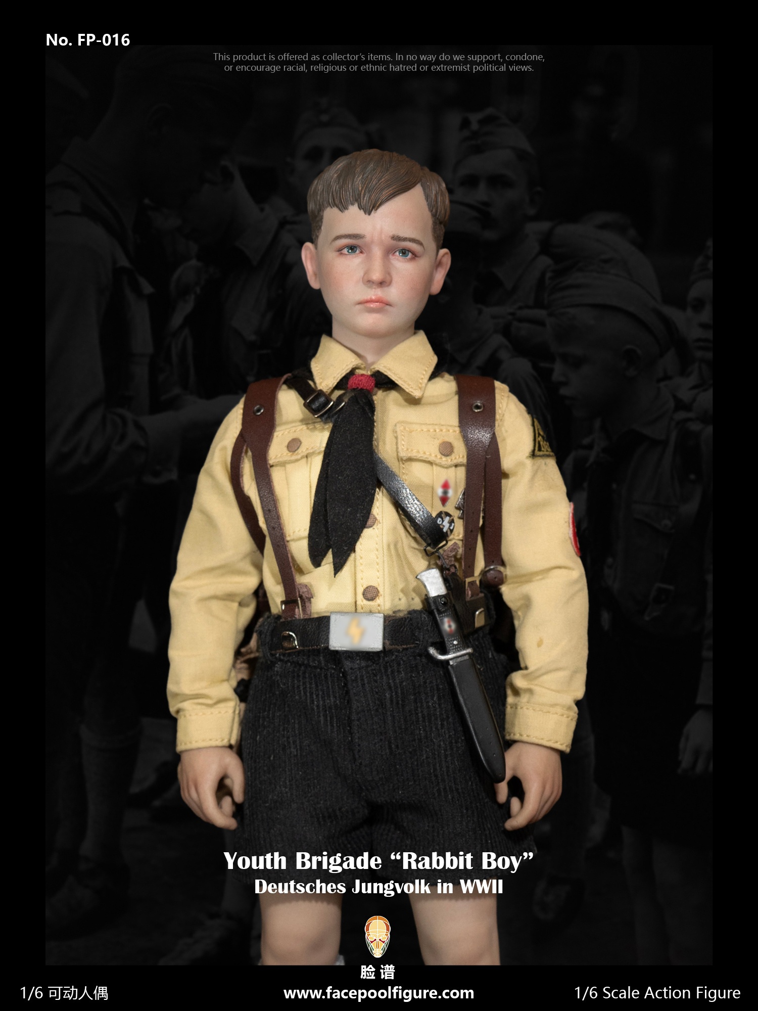 boy - NEW PRODUCT: Facepoolfigure - Rabbit Boy - World War II German Children's Regiment #FP016A/B 18138
