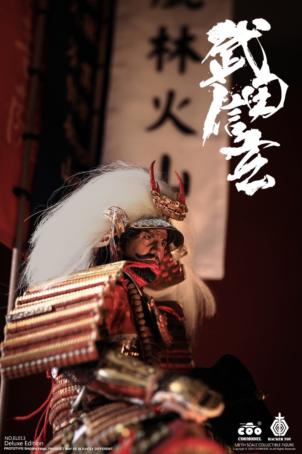 TigerofKai - NEW PRODUCT: COOMODEL: 1/6 Empire Legend - Tiger of Kai - Takeda Shingen Pure Copper Standard Edition EL012/Pure Copper Deluxe Edition EL013 18141310