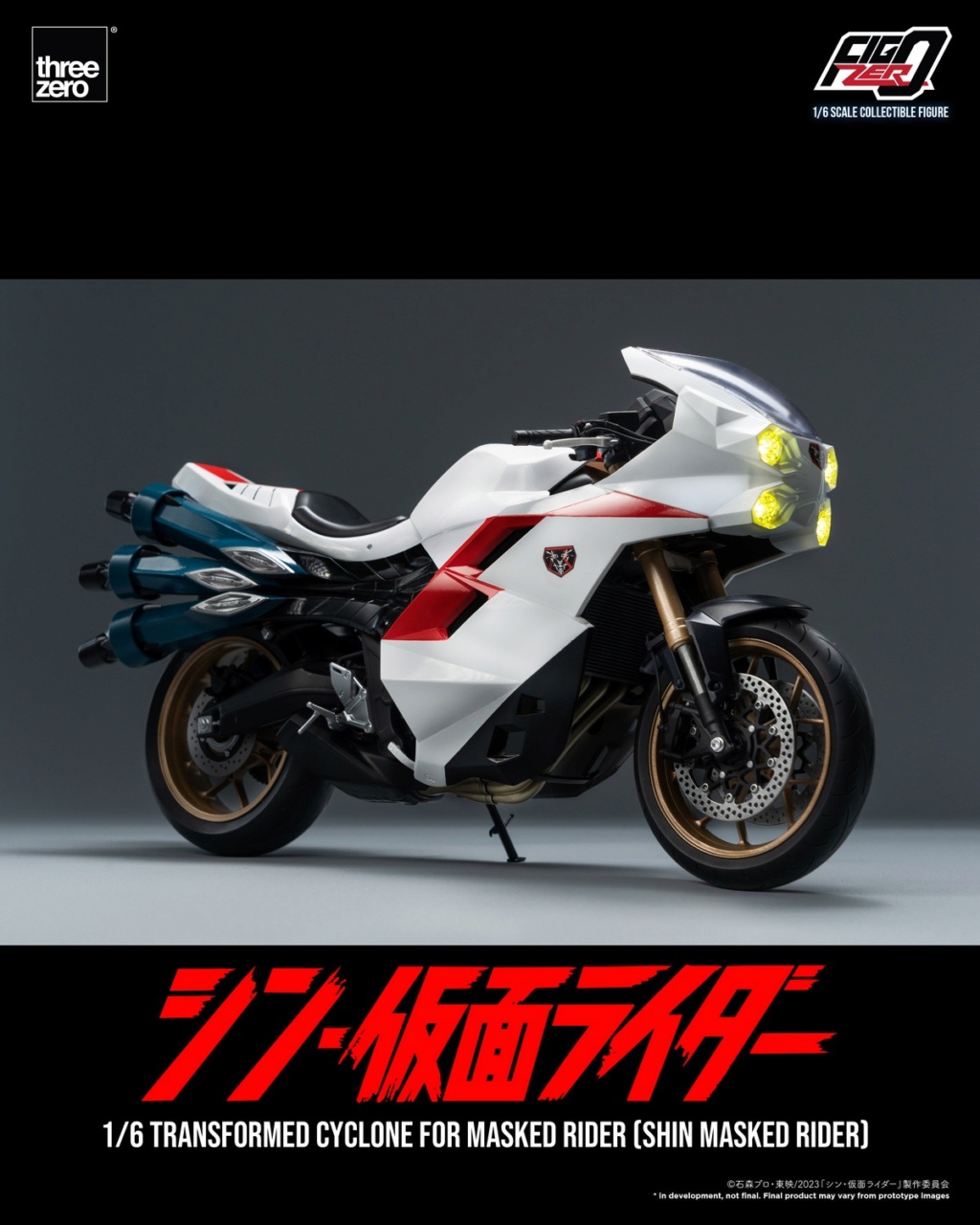 FigZero - NEW PRODUCT: Threezero: FigZero 1/6 Shin Masked Rider Motorcycle (Transformed Cyclone) 18371910