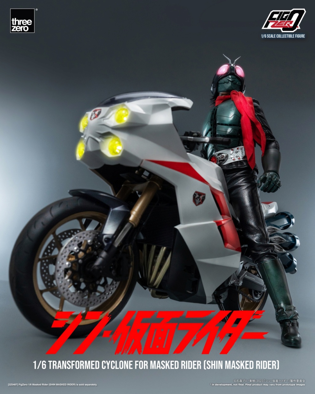 Sci-Fi - NEW PRODUCT: Threezero: FigZero 1/6 Shin Masked Rider Motorcycle (Transformed Cyclone) 18374210