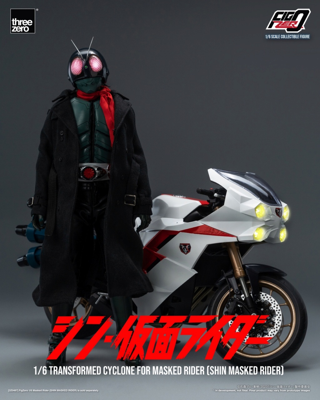 NEW PRODUCT: Threezero: FigZero 1/6 Shin Masked Rider Motorcycle (Transformed Cyclone) 18374910