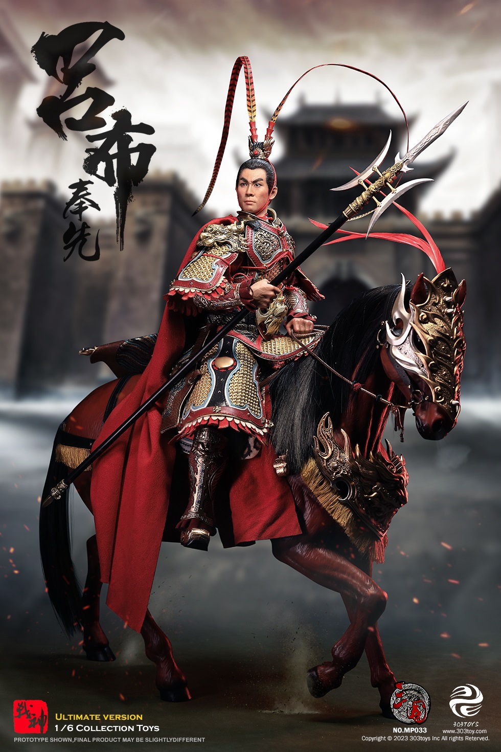 RedRabbit - NEW PRODUCT: 303TOYS: MP031 1/6 THREE KINGDOMS - LV BU, FENGXIAN (standard copper, exclusive copper, 3 figure ultimate versions) & Red Rabbit (standard & exclusive versions) 21033010