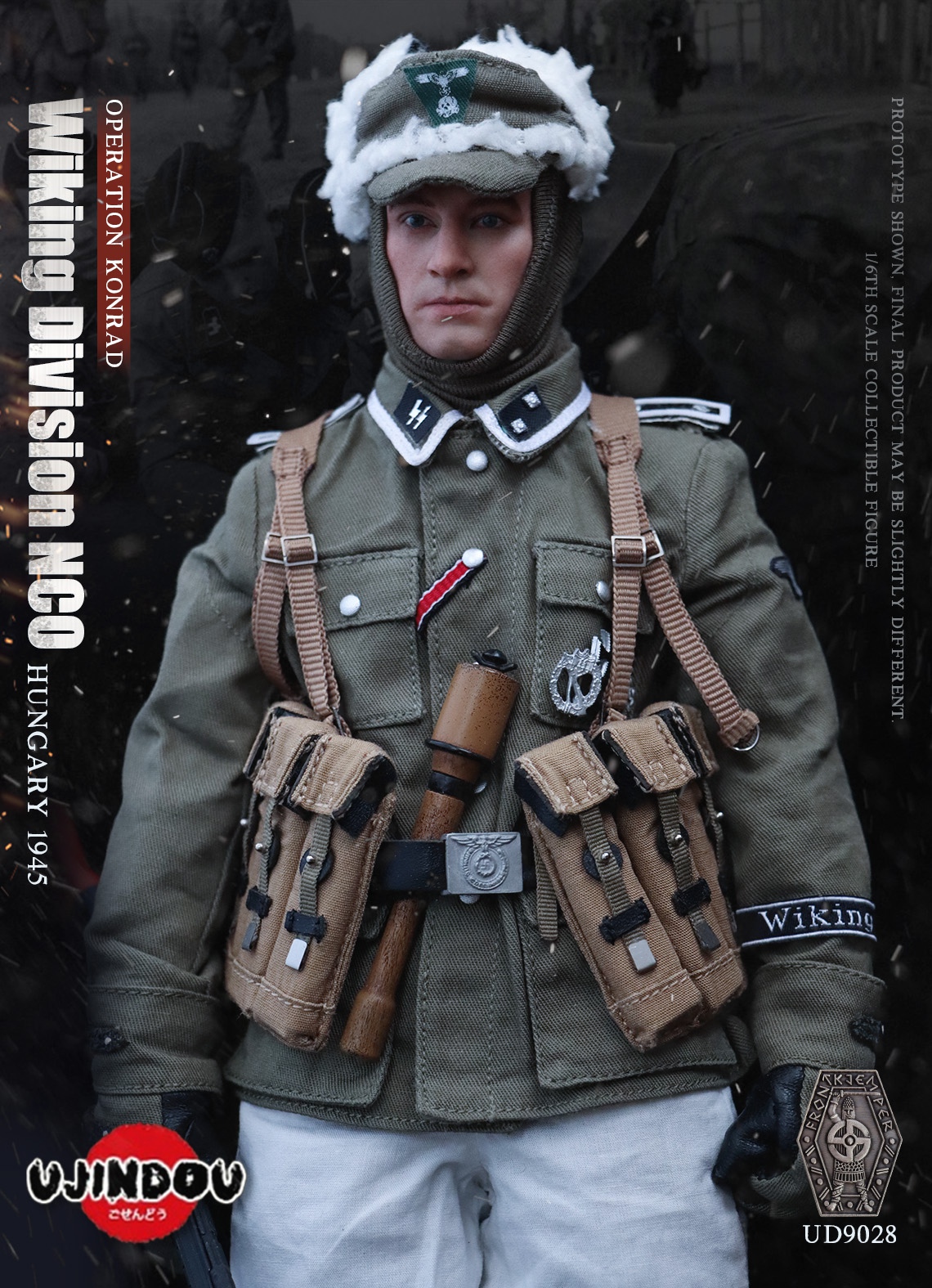 military - NEW PRODUCT: UJINDOU (UD9028) NCO Operation Konrad Hungary 1945 2147