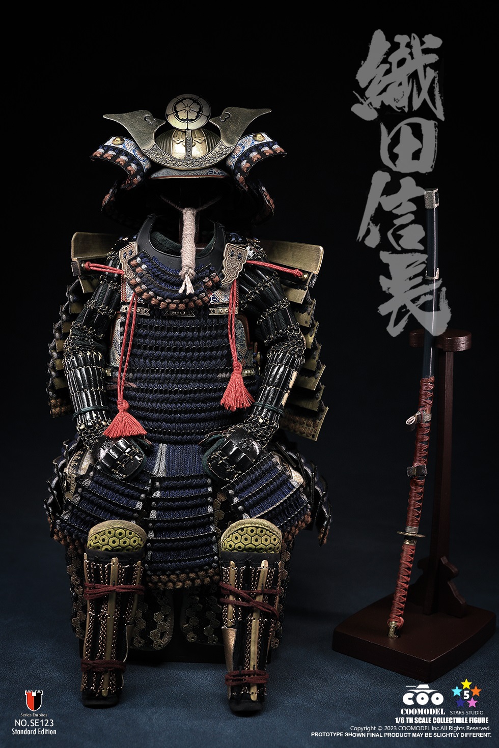 Historical - NEW PRODUCT: COOMODEL: 1/6 Empire Series - Oda Nobunaga Samurai Edition/Hunting Edition/Pure Copper Standard Edition/Pure Copper Limited Collection Edition #SE124 23050810