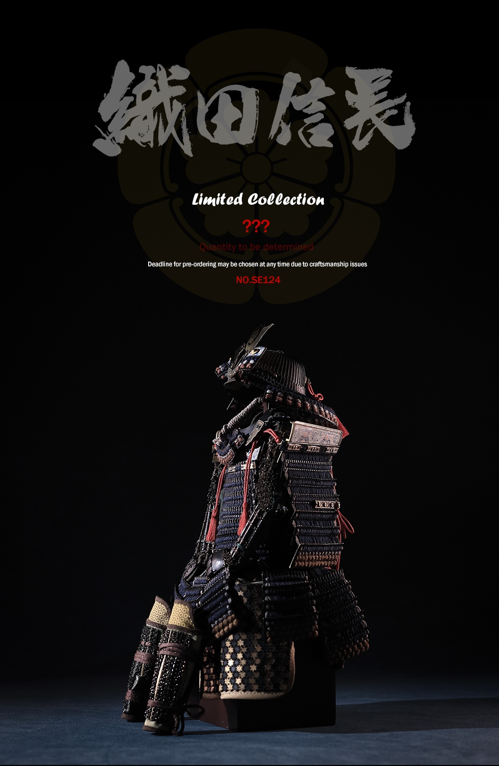 NEW PRODUCT: COOMODEL: 1/6 Empire Series - Oda Nobunaga Samurai Edition/Hunting Edition/Pure Copper Standard Edition/Pure Copper Limited Collection Edition #SE124 23062411