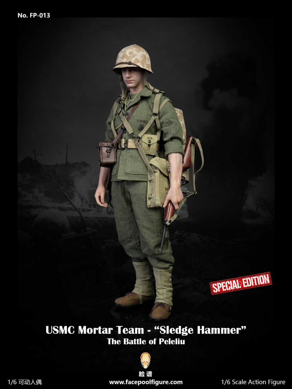 CableSeries-based - NEW PRODUCT: FACEPOOL: USMC MORTAR TEAM “SLEDGE HAMMER” - (STANDARD & SPECIAL VERSIONS) 253