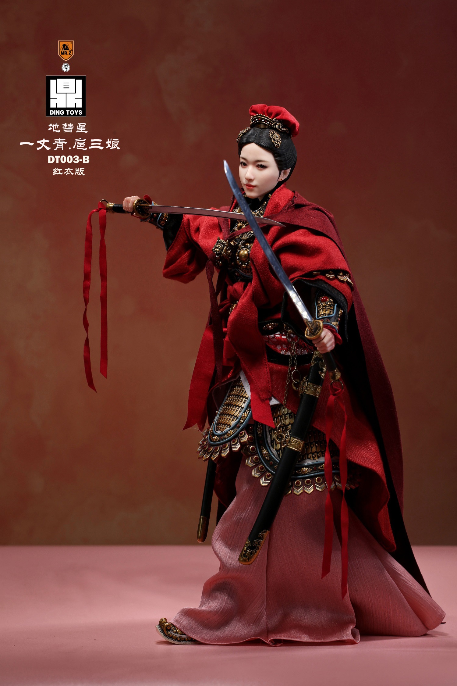 DingToys - NEW PRODUCT: Mr.Z x Ding Toys DT003 1/6 Scale 《Water Margin》Shiying Zhang (Green and Red versions), Horse (White) 2746