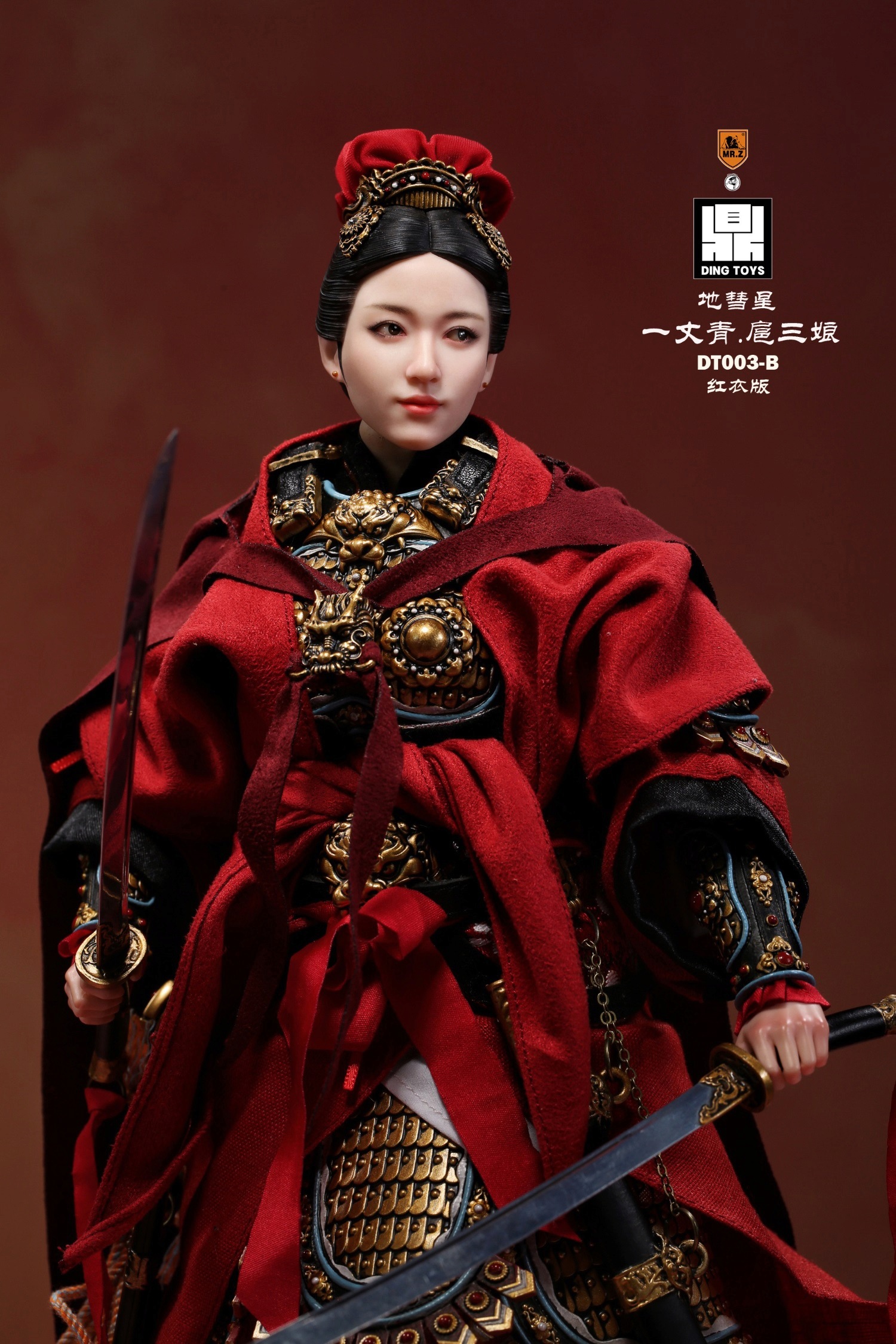 NEW PRODUCT: Mr.Z x Ding Toys DT003 1/6 Scale 《Water Margin》Shiying Zhang (Green and Red versions), Horse (White) 3146