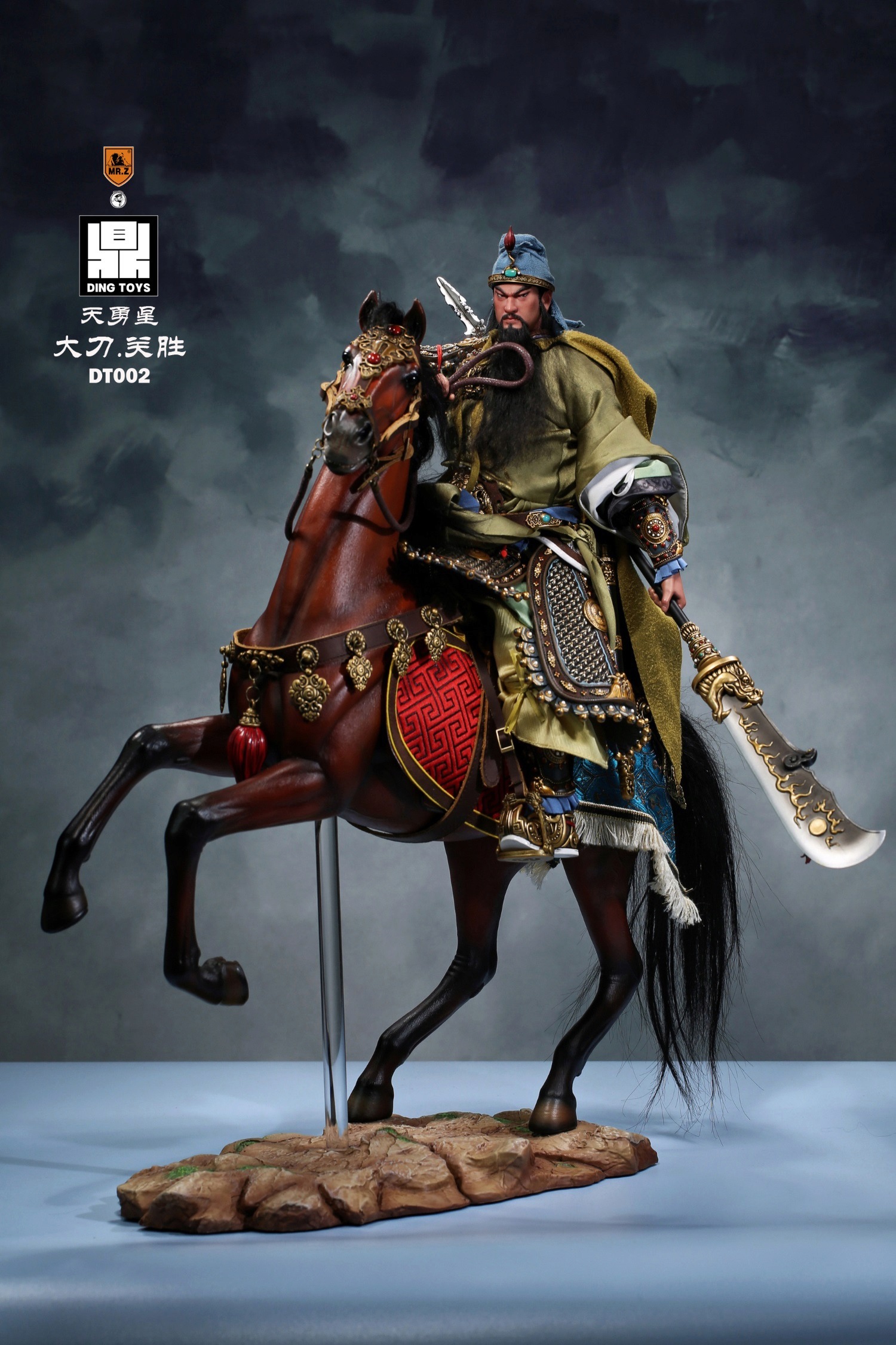 DingToys - NEW PRODUCT: Mr.Z x Ding Toys DT002 1/6 Scale 《Water Margin》Guan Sheng, War Horse 3431
