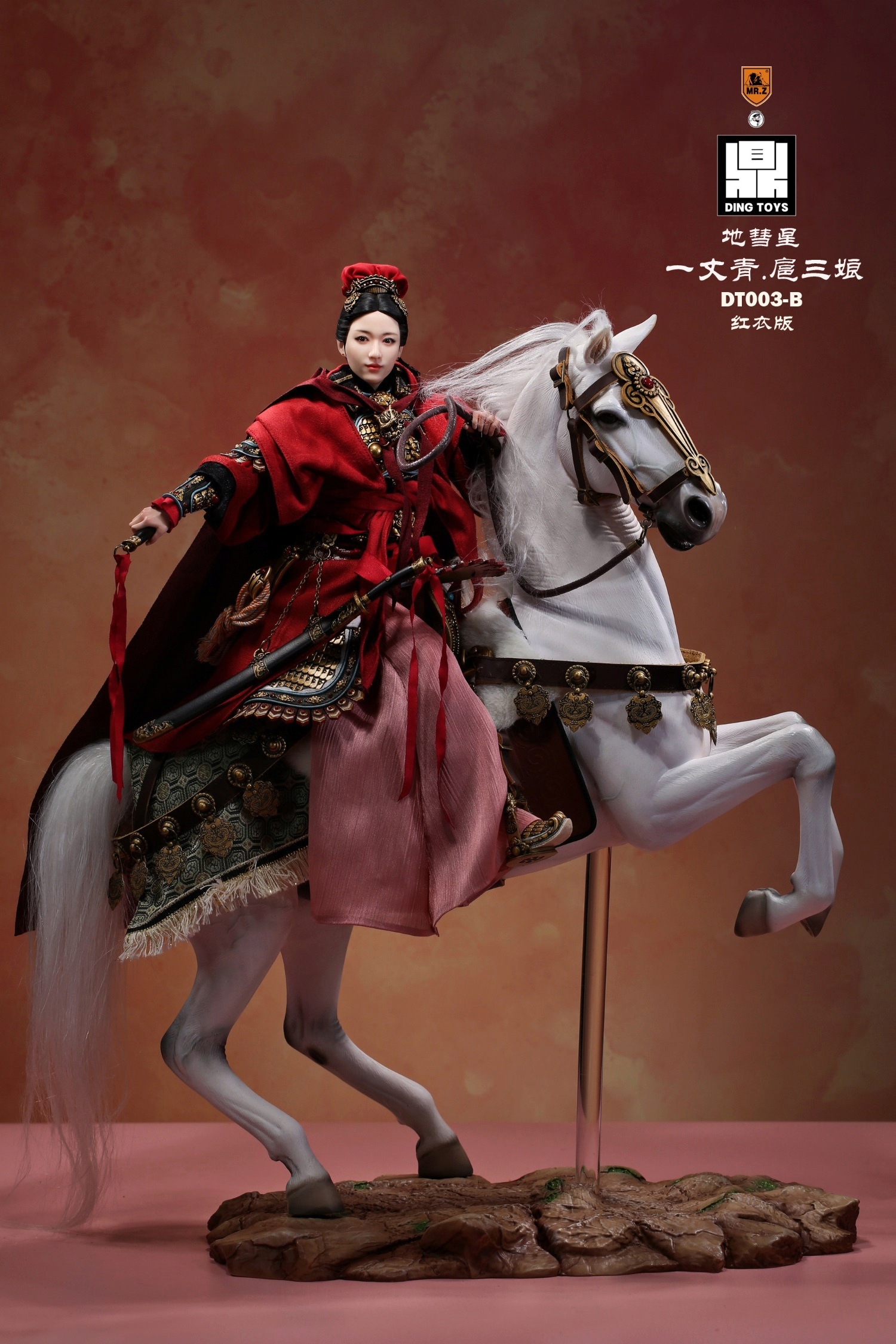 MrZ - NEW PRODUCT: Mr.Z x Ding Toys DT003 1/6 Scale 《Water Margin》Shiying Zhang (Green and Red versions), Horse (White) 3626