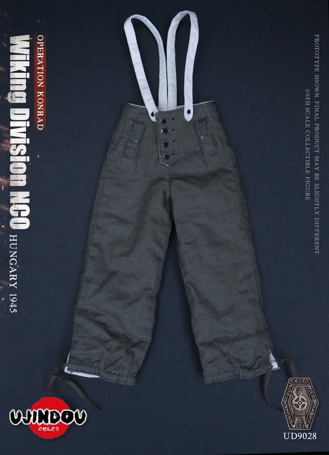 Hungary - NEW PRODUCT: UJINDOU (UD9028) NCO Operation Konrad Hungary 1945 3719