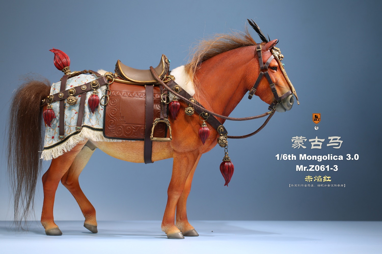 NEW PRODUCT: MR.Z - No. 61 - Mongolian horse set of 8 colors #Z061 & classical harness #DT001-S 3721