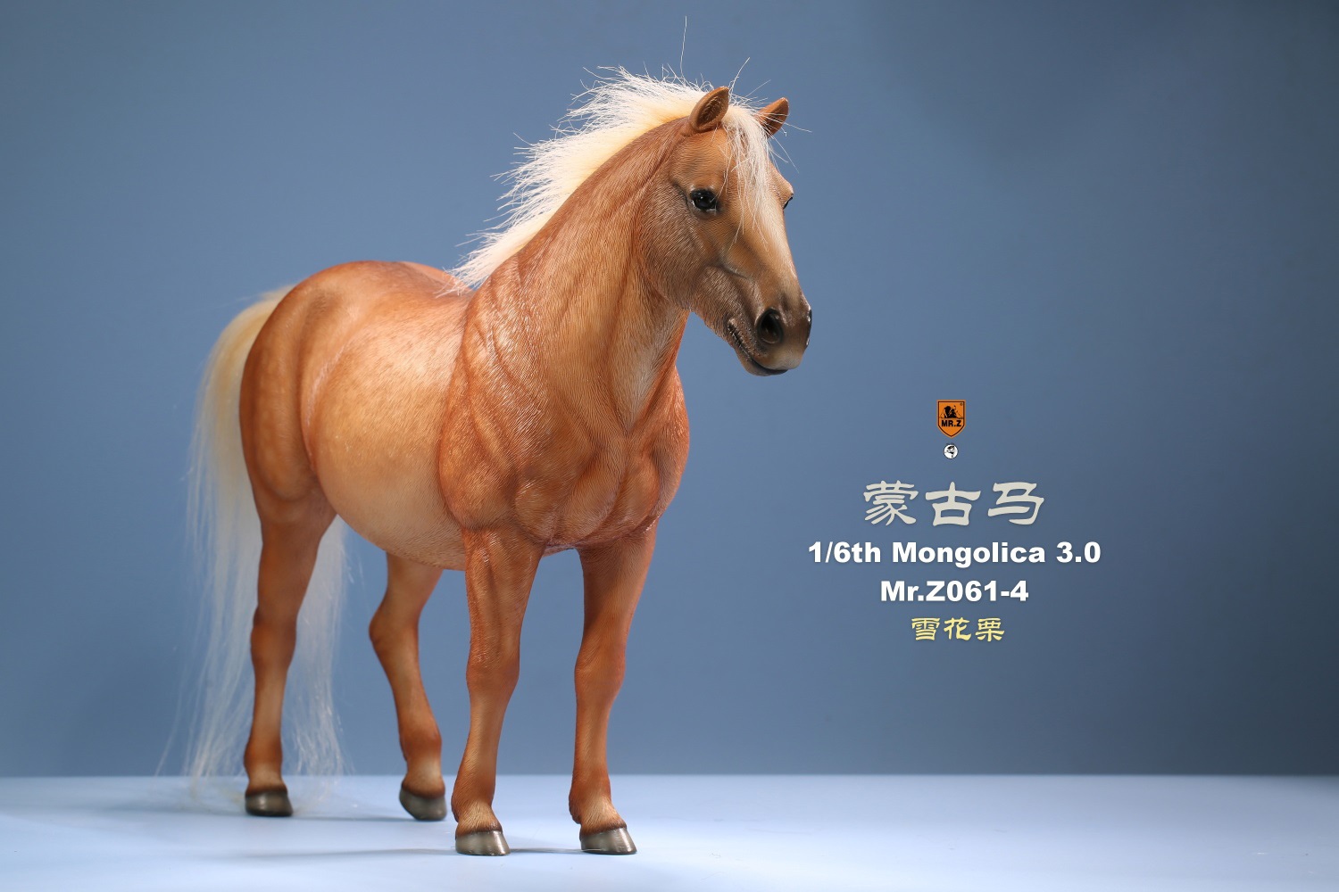 NEW PRODUCT: MR.Z - No. 61 - Mongolian horse set of 8 colors #Z061 & classical harness #DT001-S 3920