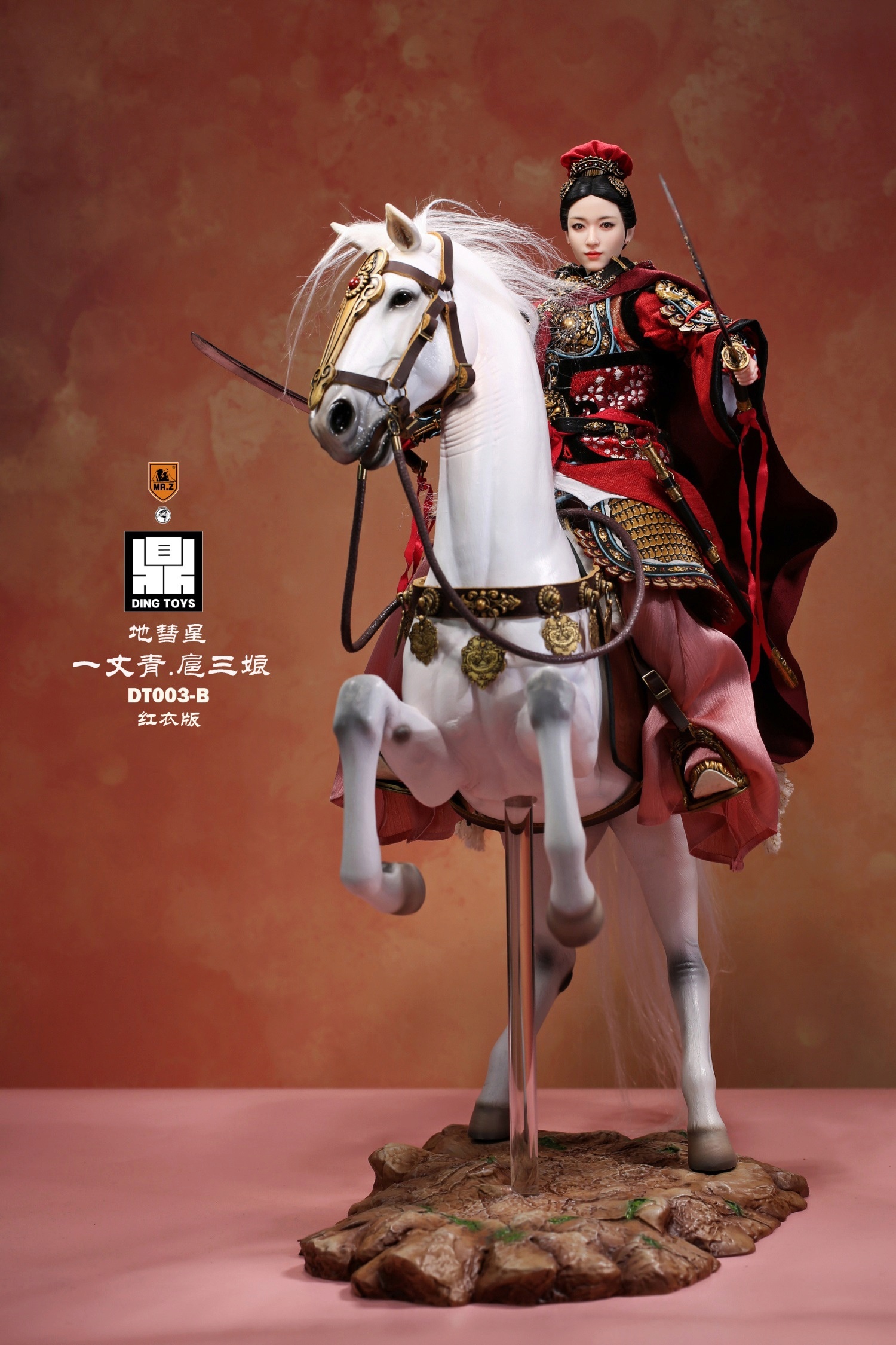 MrZ - NEW PRODUCT: Mr.Z x Ding Toys DT003 1/6 Scale 《Water Margin》Shiying Zhang (Green and Red versions), Horse (White) 4021