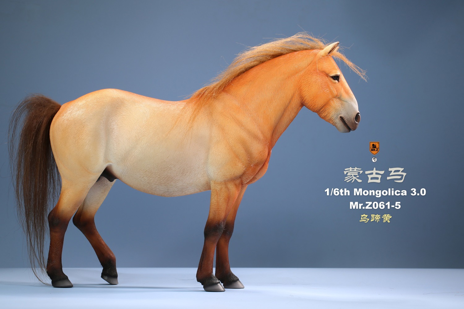 NEW PRODUCT: MR.Z - No. 61 - Mongolian horse set of 8 colors #Z061 & classical harness #DT001-S 4617